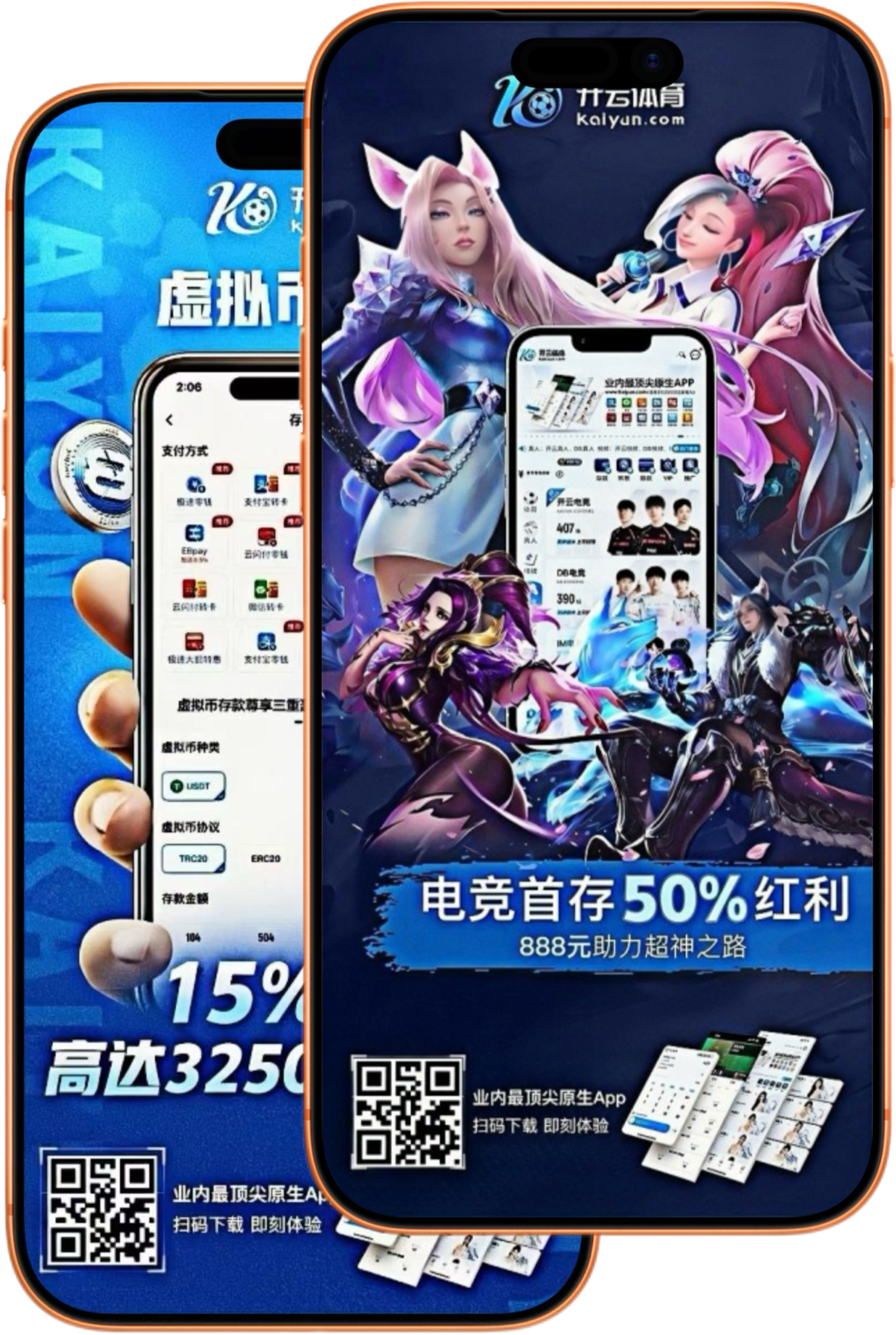 ayx|ayx体育官网|ayx官方网站