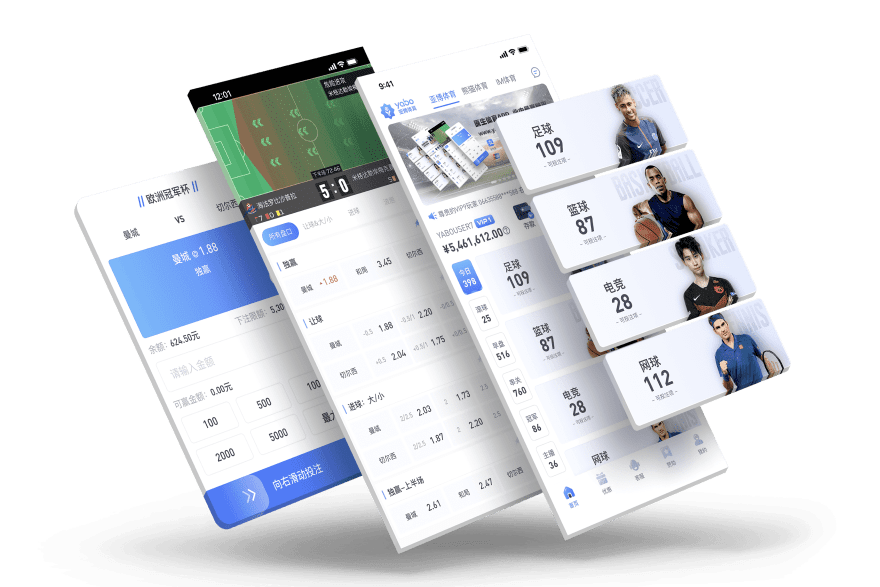 ayx|ayx体育官网|ayx官方网站体育